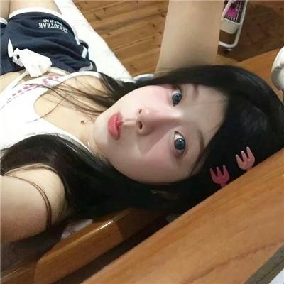 绝等性感